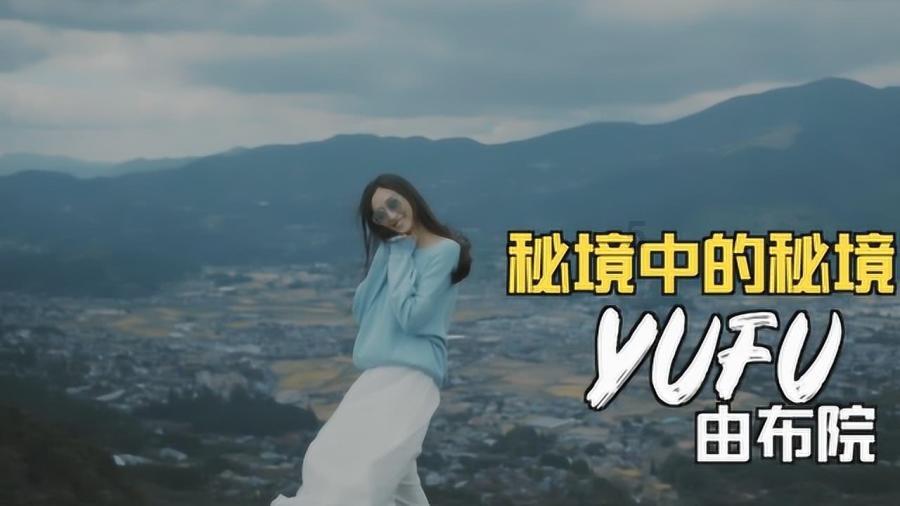 玖玖环保小达人