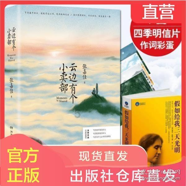 丰田去年全球销量创新高，纯电占比不到1%