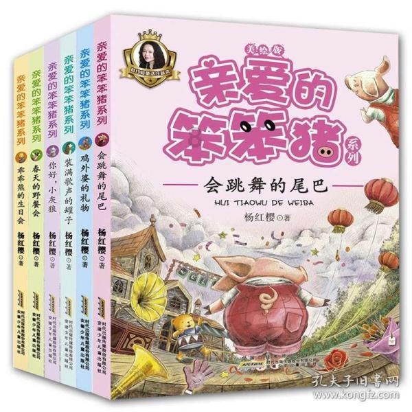 逃离神秘海底世界