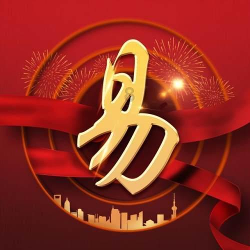 藕粉为什么一冲就变成水了游戏画面