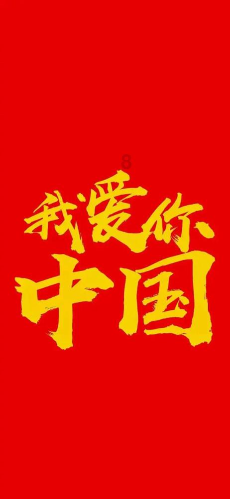 韩国大学教授讲课时称:慰安妇属于卖淫女,首尔法院的一审判无罪