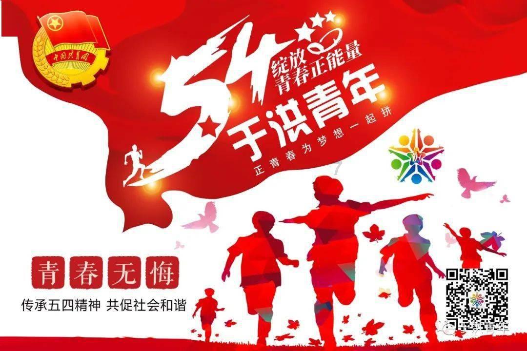 立信创源一物一码:生产批次号的管理二维码,不只是管理批次信息