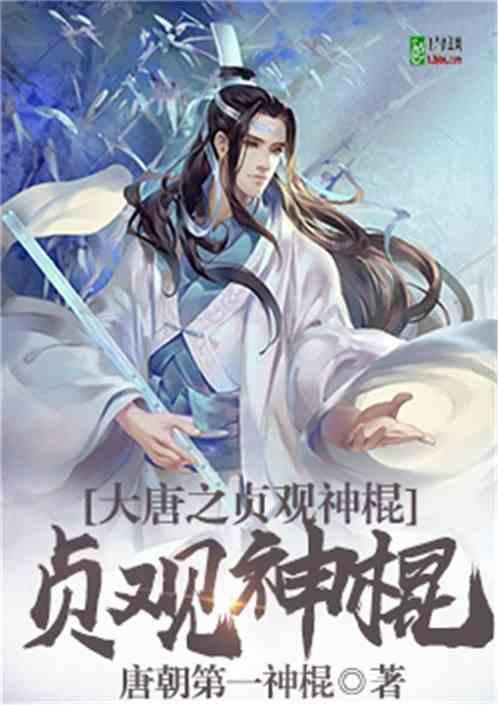 易币付官方网站游戏画面