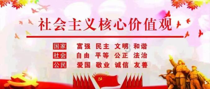 营救森林中的夫妇