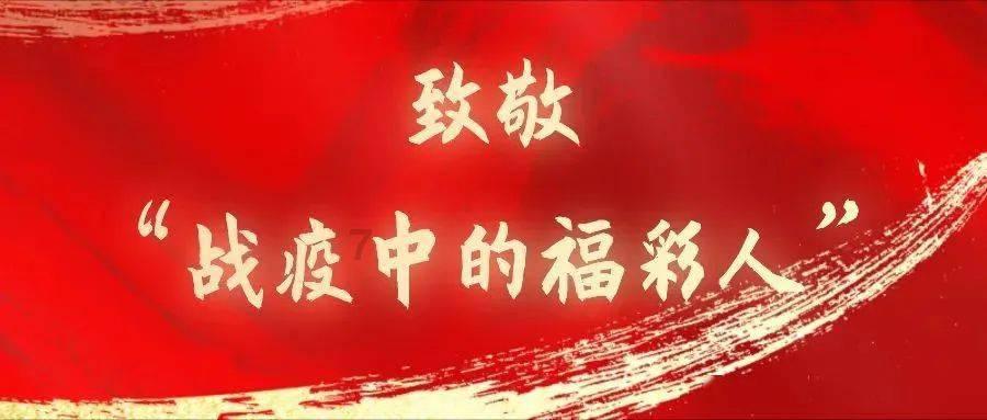 高空畅游的女孩