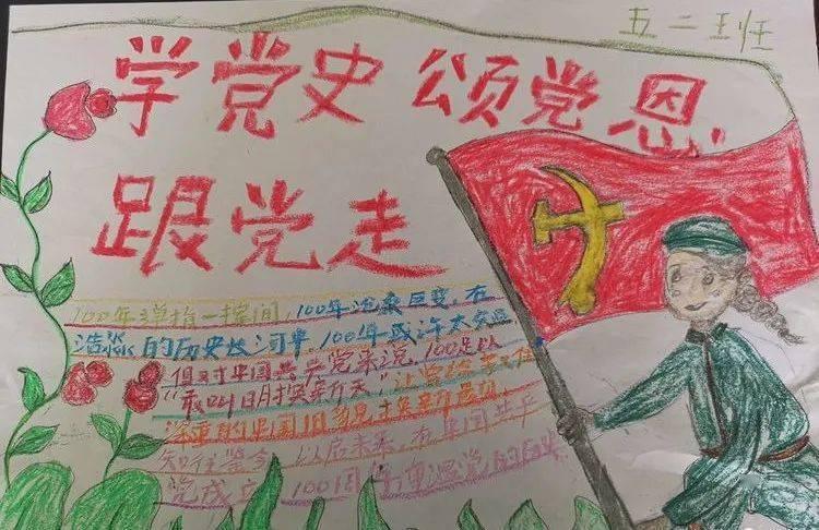 弗兰克：伊万-托尼回归就像签下一名能进20球的英超前锋