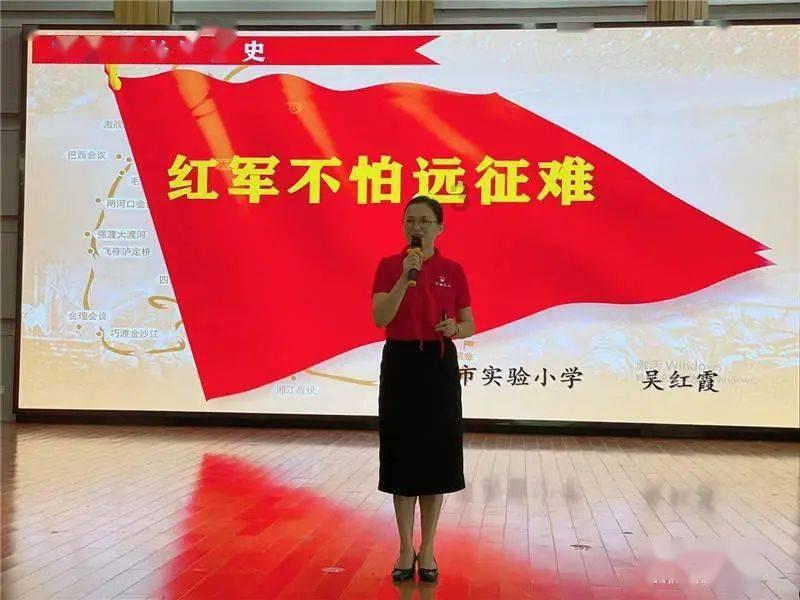 街头摇滚风