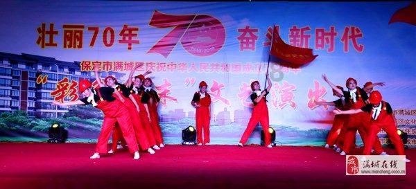 跳动的圆球