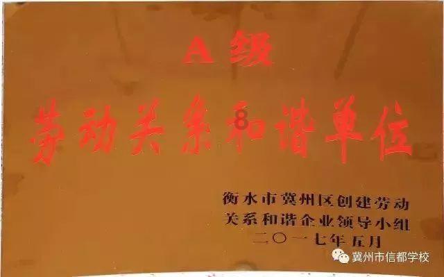长相思 咏月（外五首）