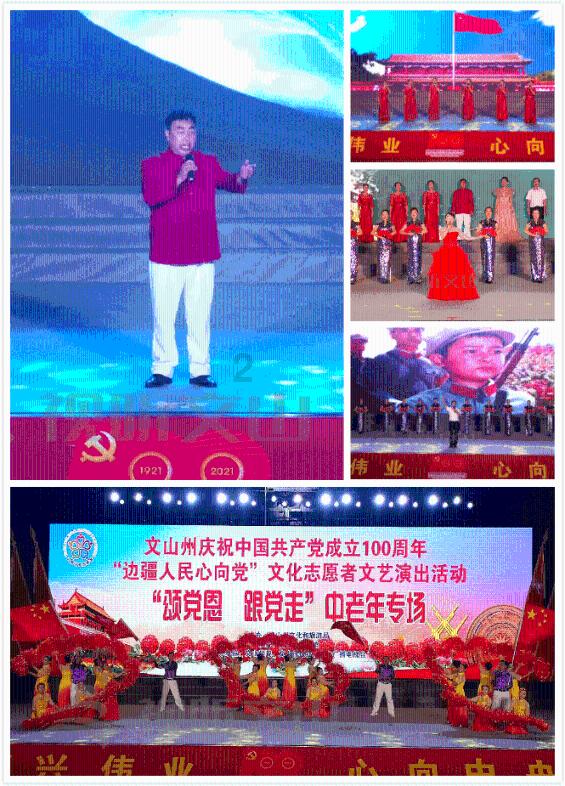 逗小猴开心系列175