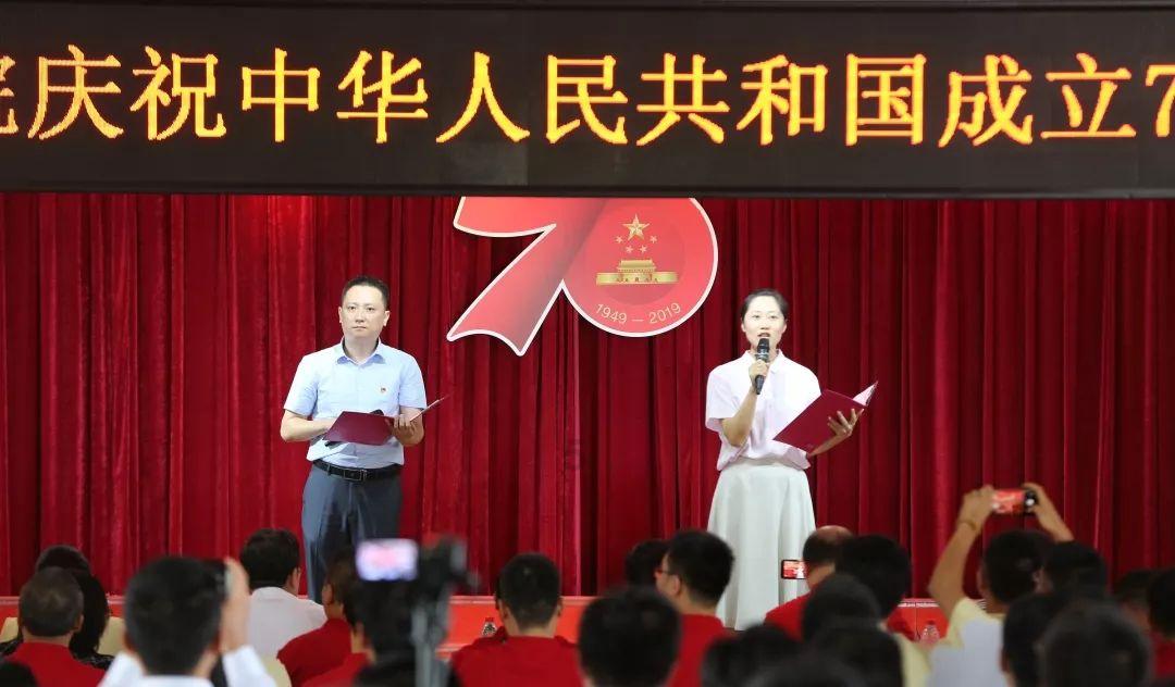 大话西游手游