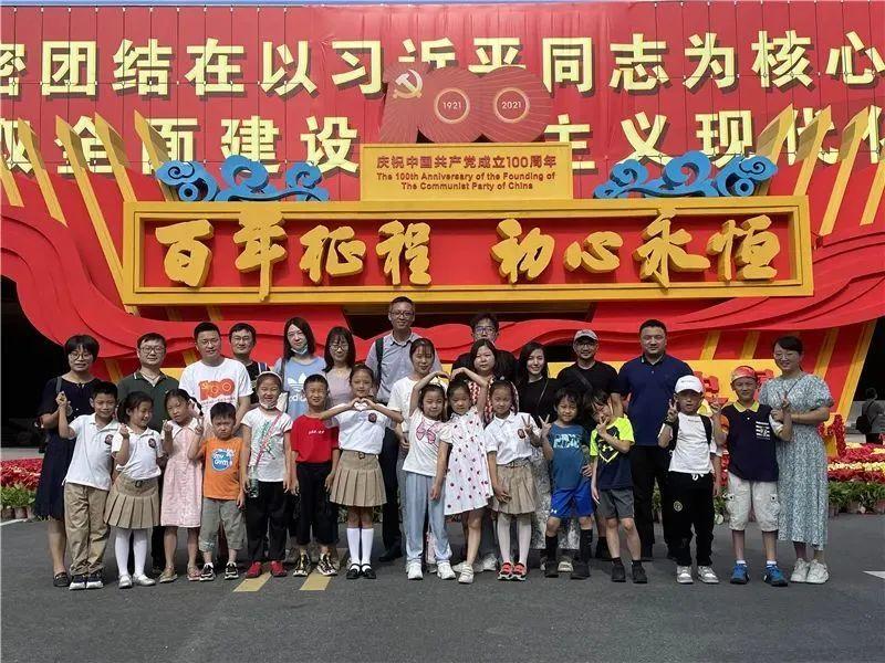空闲农场