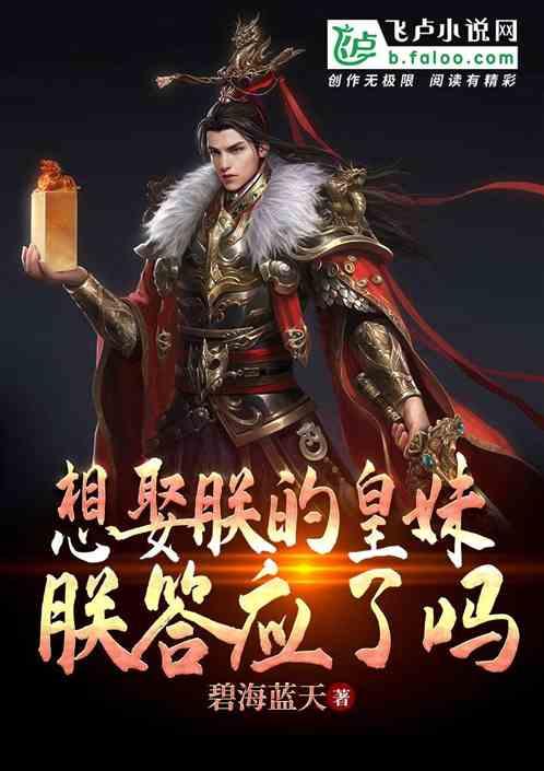 沙皮狗逃离