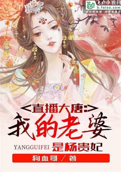 逃离伊尔波的房屋