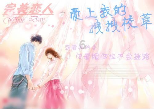 作业机器人救援